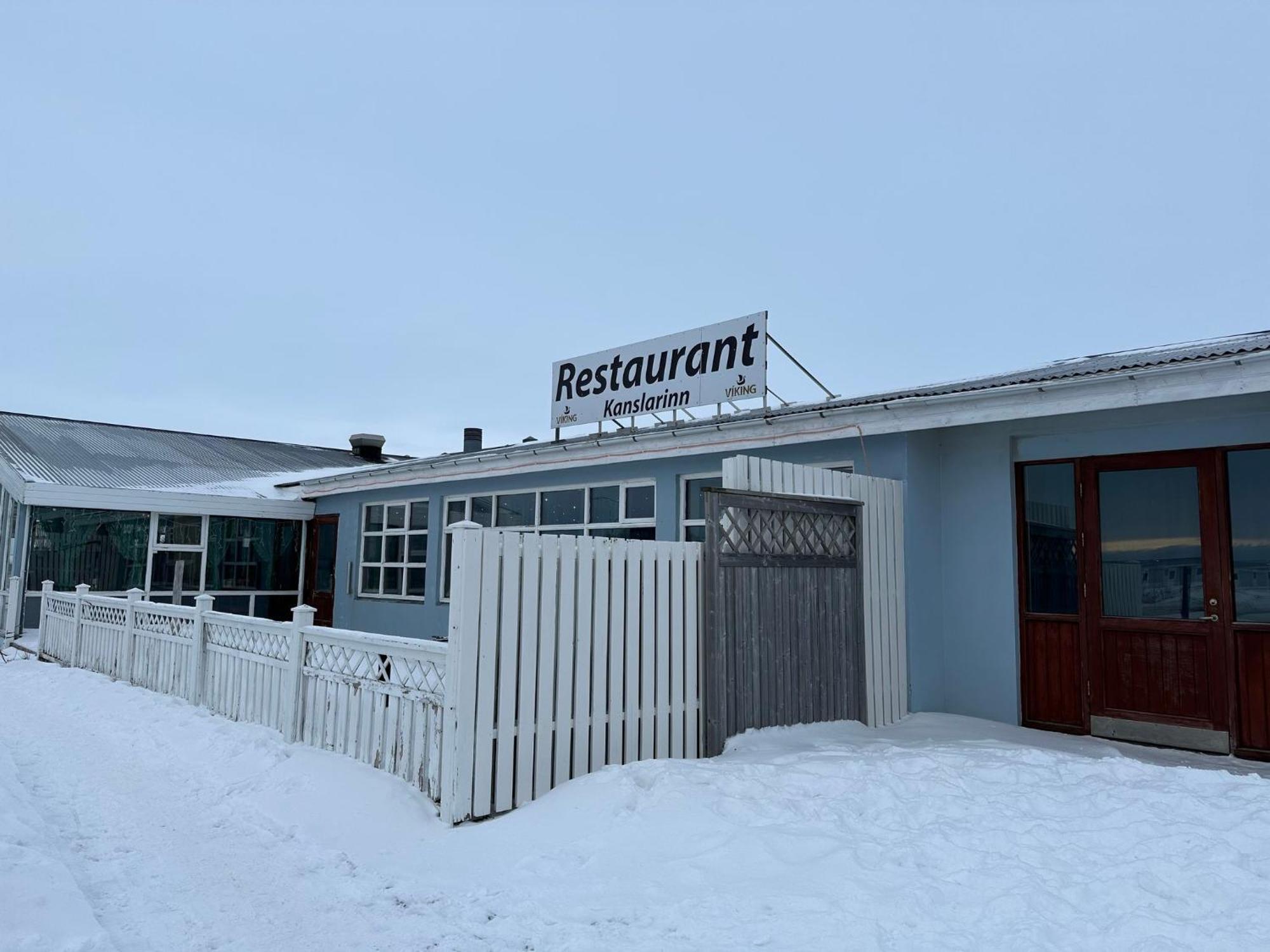 Kanslarinn Hostel Hella Exterior photo